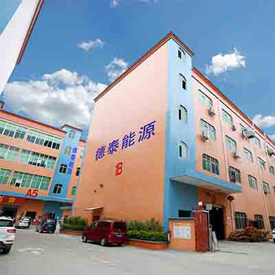 Shenzhen Data Power Technology Ltd.