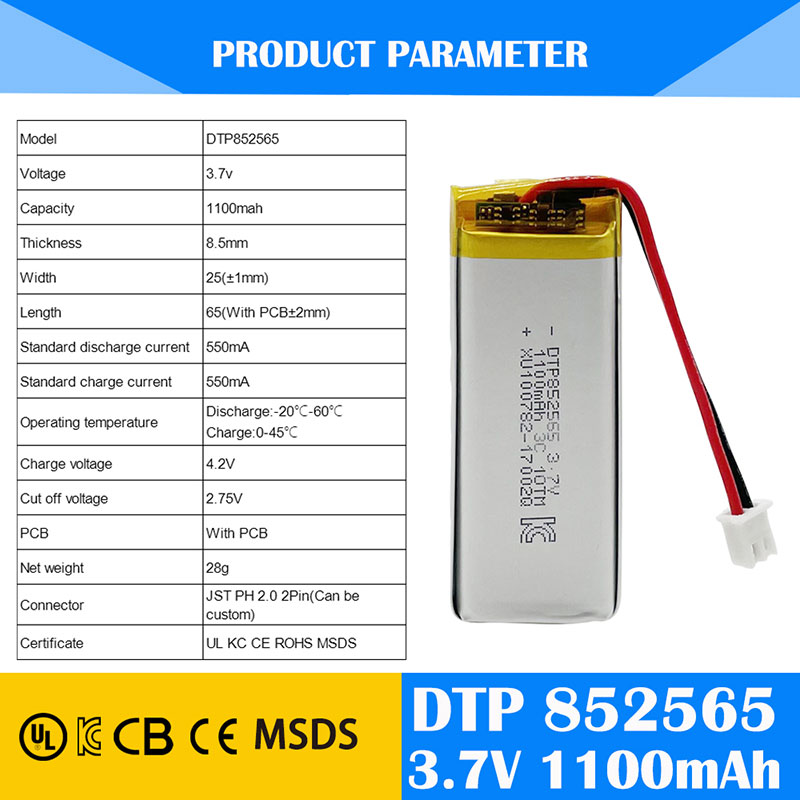 3.7V 1100mAh Rechargeable Polymer Battery Custom Lipo Lithium Ion Pouch Battery Makers