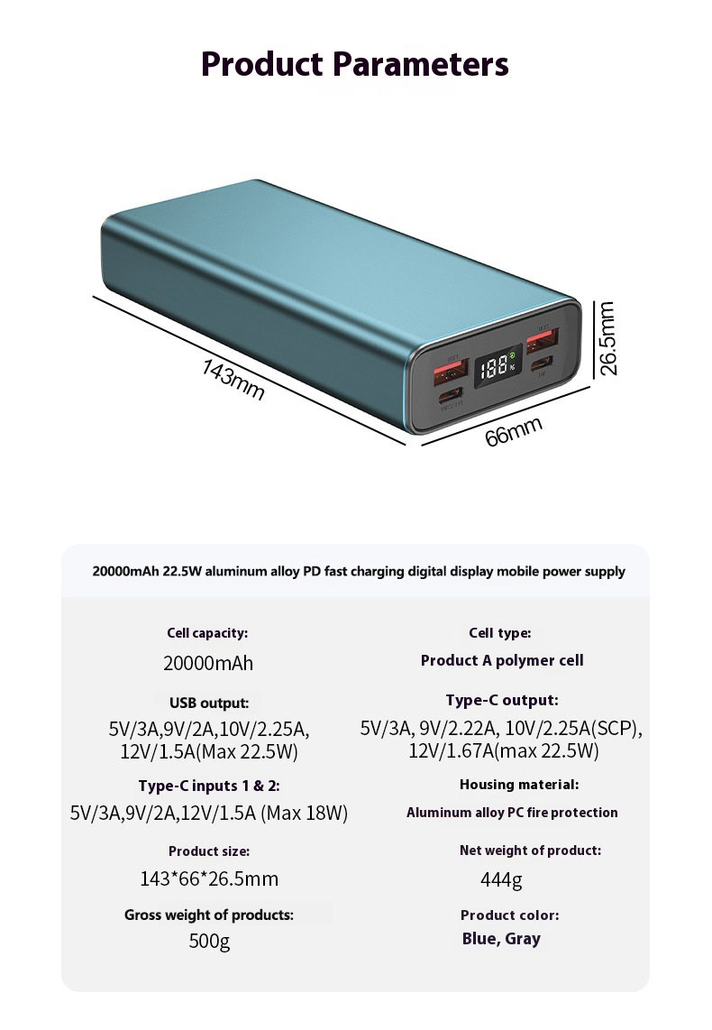 20000mAh-2.jpg