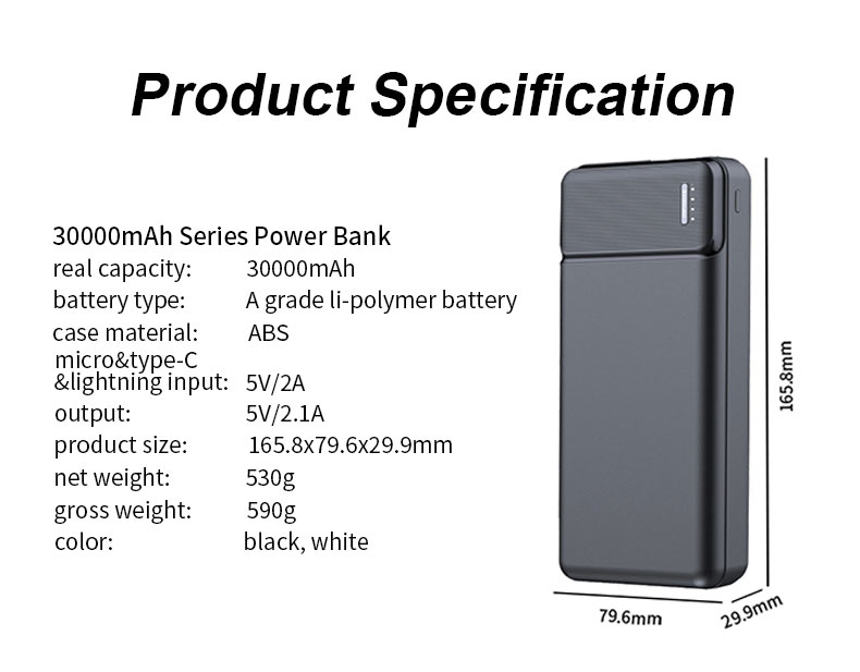 30000mAh-1.jpg