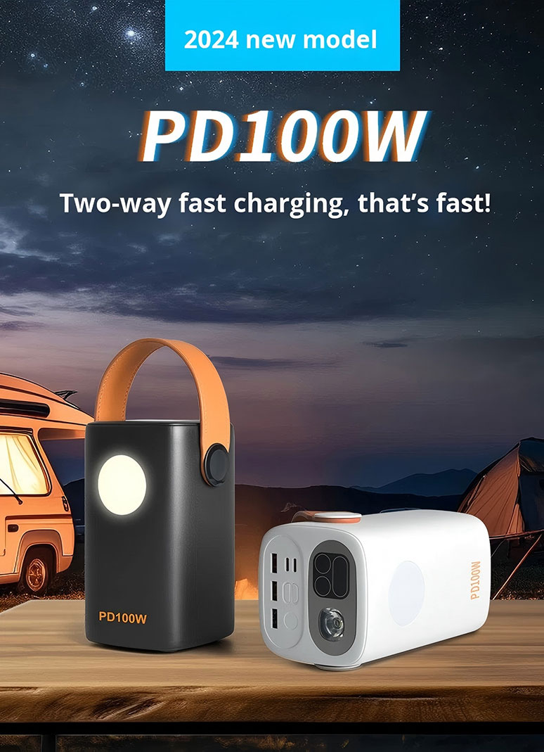 PD100W Two-Way Fast Charging Lithium Ion Outdoor Portable Power Bank